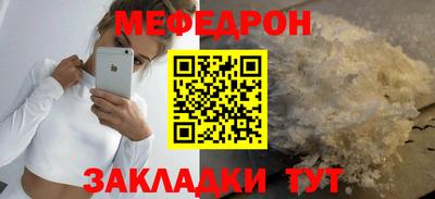 кокс Гусев