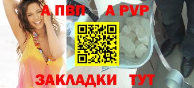 кокс Гусев
