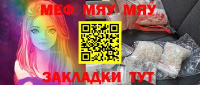 кокс Гусев