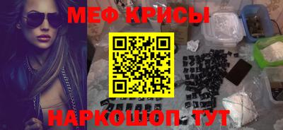 Альфа ПВП Гусь-Хрустальный