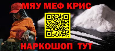 кокс Гусев