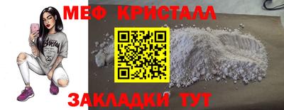 кокс Гусев