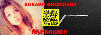 кокс Гусев