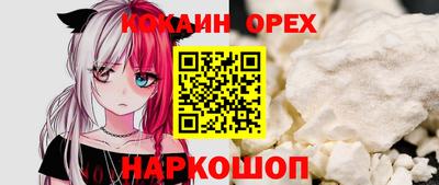 Альфа ПВП Гусь-Хрустальный