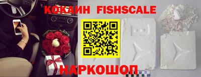 Альфа ПВП Гусь-Хрустальный