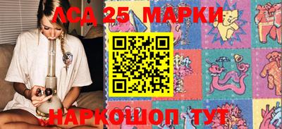 кокс Гусев