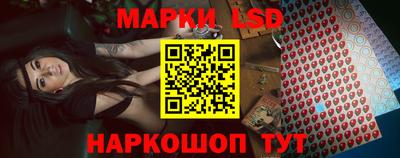 прущие грибы Гусиноозёрск