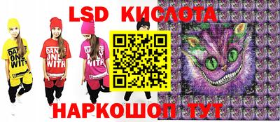 прущие грибы Гусиноозёрск