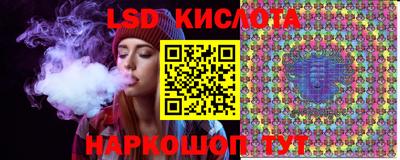 Альфа ПВП Гусь-Хрустальный