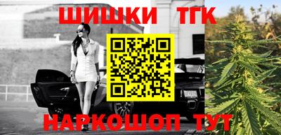 Альфа ПВП Гусь-Хрустальный