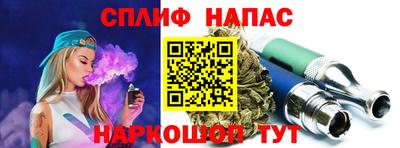 кокс Гусев