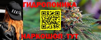 Альфа ПВП Гусь-Хрустальный