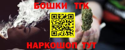 Альфа ПВП Гусь-Хрустальный