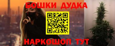Альфа ПВП Гусь-Хрустальный