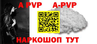 кокс Гусев