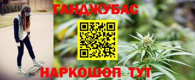 кокс Гусев