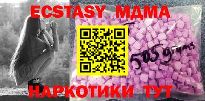 кокс Гусев