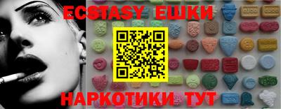 Альфа ПВП Гусь-Хрустальный