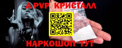 прущие грибы Гусиноозёрск