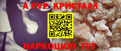 прущие грибы Гусиноозёрск