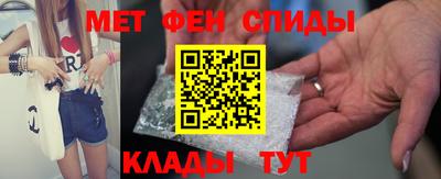 прущие грибы Гусиноозёрск