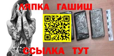 кокс Гусев