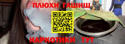 Альфа ПВП Гусь-Хрустальный