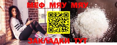 кокс Гусев