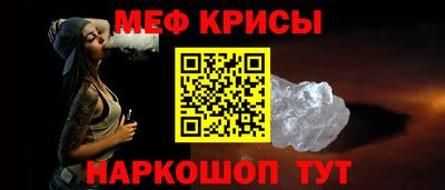 кокс Гусев