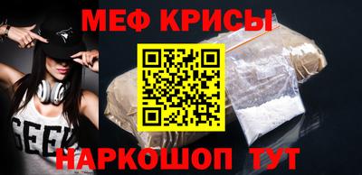 прущие грибы Гусиноозёрск