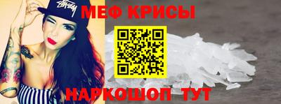 прущие грибы Гусиноозёрск