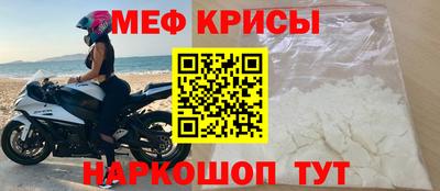 прущие грибы Гусиноозёрск