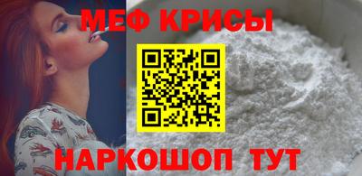 кокс Гусев
